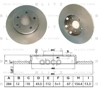 ���� ��������� �������� Mercedes C(W202/S202) 93-00 Blitz ���. BS0699 BS0699 ����