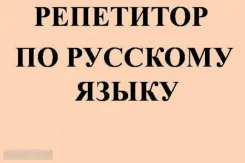 ���������� �� �������� �����. ����