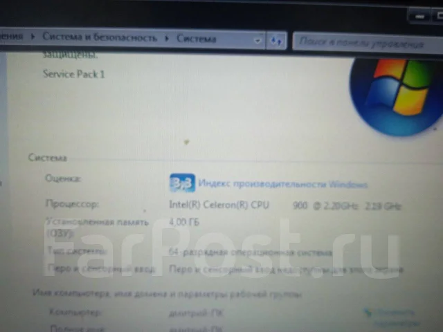 Acer Extensa 5235. 15.6", 2,2����, ��� 4 ��, ���� 320��� ����