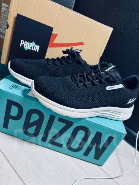 Poizon, �����, �����, �������� ����