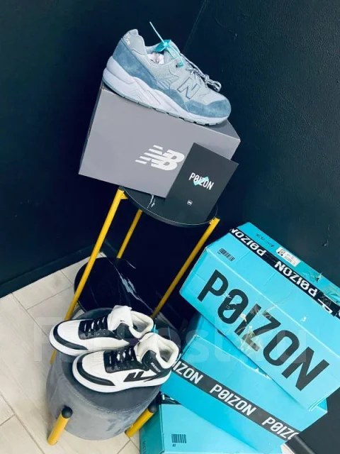 Poizon, �����, �����, �������� ����