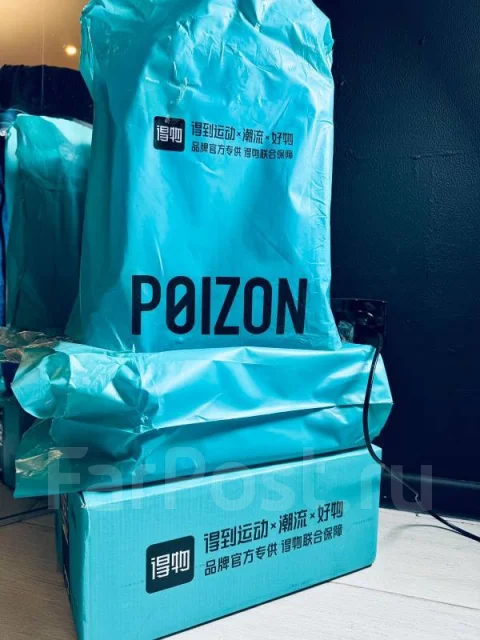 Poizon, �����, �����, �������� ����