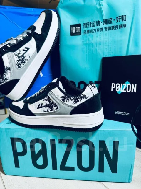 Poizon, �����, �����, �������� ����