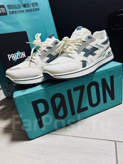 Poizon, �����, �����, �������� ����