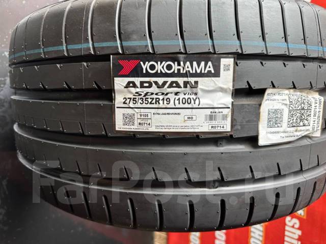 Yokohama Advan Sport V105, 275/35R19 100Y XL Made in Japan, 19", 2 шт ...