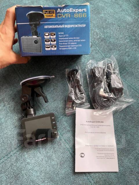 Автомобильный видеорегистратор, AutoExpert DVR-866, новый, в наличии ...