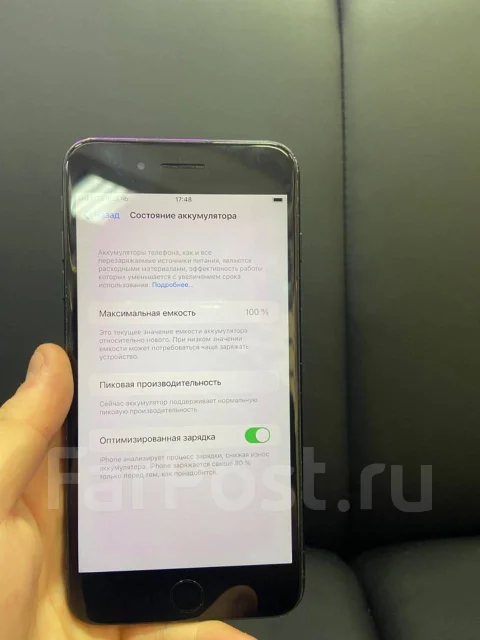 Apple iPhone 7 Plus. �/�, 128 ��, 3G, 4G LTE, Dual-SIM, NFC ����