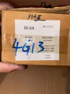 ����� ������� MMC Mirage 4G13 / 4G15 MD323372 ����