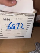 ����� ������� GMB / GWM51A MMC 6G72 MD973162 ����