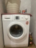 Bosch. �������� 5��� ����