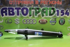 ������ �������� Toyota MARK X/Crown/Lexus IS250/300/350 04- LH 4215-0360-SX ����