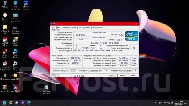 Intel Core i7-2670QM ����