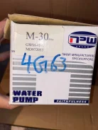 ����� ������� GWM-45A MD972053 Mitsubishi 4G63 MD972053 ����