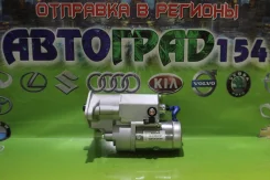 ������� Toyota 2L 3L (9 ���) Toyota Hiace, LH108 Toyota Regius Ace, L 28100-54380 ����