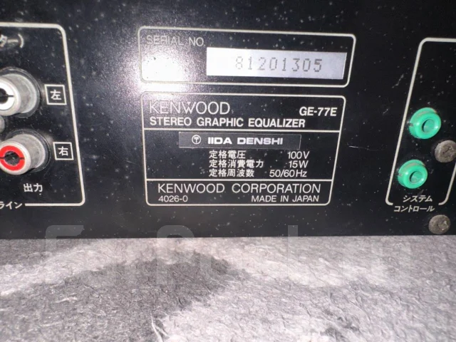 Kenwood ����