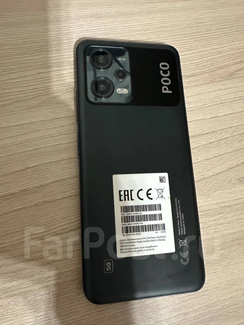 Xiaomi Poco X5 5G. �/�, 128 �� ����