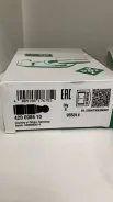 ���������������� 642 - �����:INA - ���:420008610 (A6420500080) INA 420008610 420008610 ����