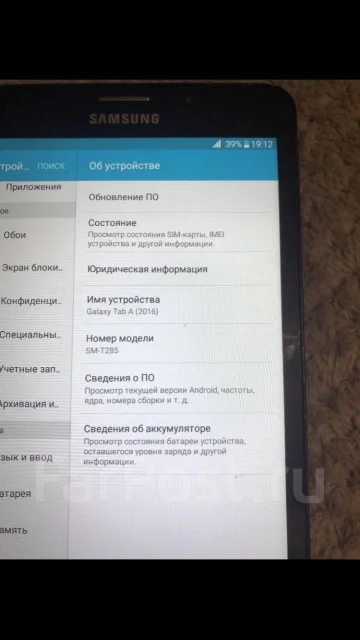 Samsung. 7 ������, ������ 8 �� ����
