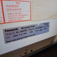 Panasonic ����