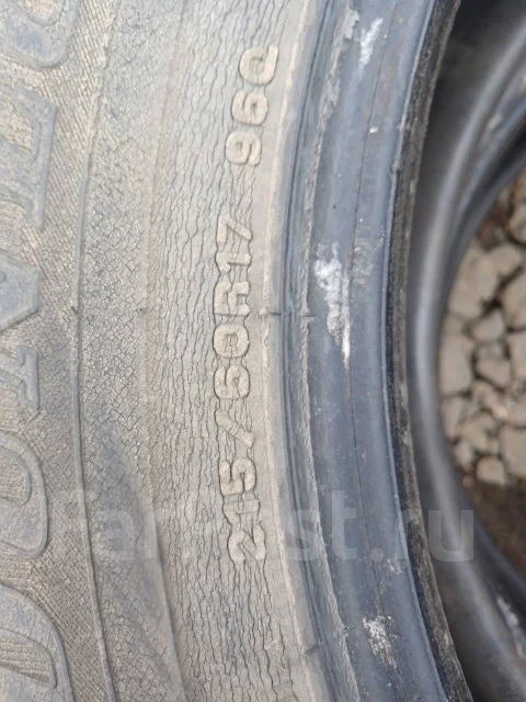 Dunlop Graspic DS3. ������, ��� �����, �/�, ����� 35 % ����