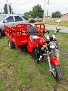 Agiax 2. 250����. ��., ��������, ���, ��� ������� ����