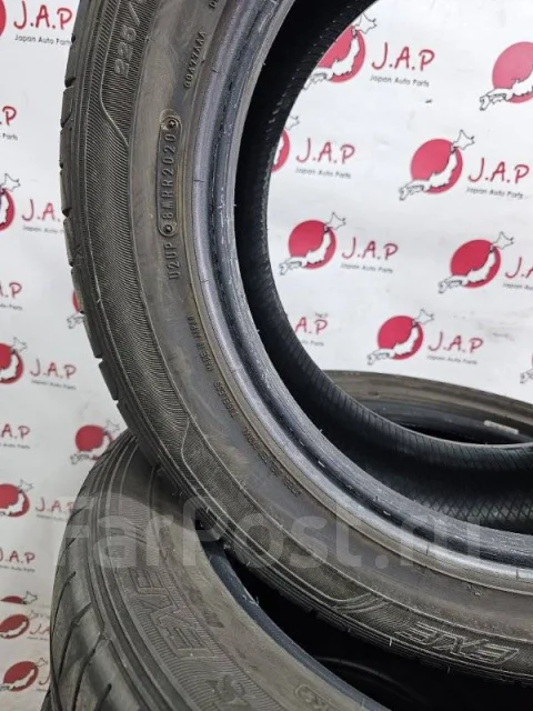 Goodyear Eagle LS EXE