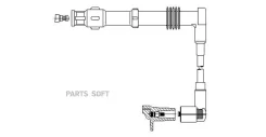 ������ ��������� VAG 80cm 11380 ����