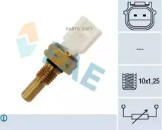 ������ ����������� Honda 33456 ����
