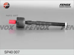 ���� ������� SP40007 ����