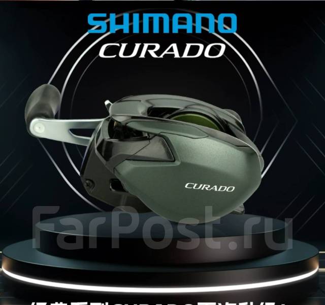 Curado 200hg hotsell