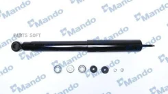 ����������� Toyota MSS015125 MSS015125 ����