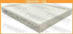   Febest / 1243006  12  1243006 