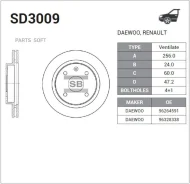 ���� ��������� �������� Daewoo Nubira, Chevrolet Lacetti 1.4-1.8 03 SD3009 ����