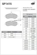 ������� �������� �������� Citroen Jumpy, Fiat Scudo, Peugeot Expert 1.6/2.0 06 SP1415 SP1415 ����
