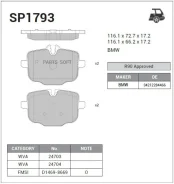 ������� ��������� ������ SP1793 ����