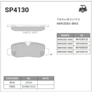 ������� ��������� SP4130 ����