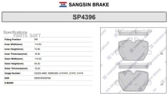 ������� ����. BMW 330iX 20- SP4396 ����