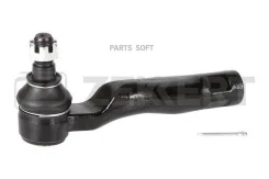 ���������� ������� ���. Toyota LC 200 07- Lexus LX (_J2_) 07- SN2451 ����