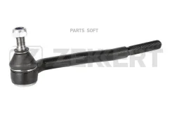 ���������� ������� ���. Opel Omega B 94- SN2480 ����