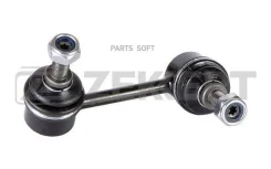 ������ ������������� ���. ���. Honda CR-V II 01- SS1157 ����
