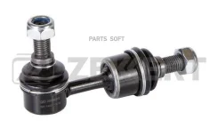 ������ ������������� ���. ���. /����. Kia Sportage III 10- Ceed II 12- Hyundai Sonata VI 09- ix35 SS1400 ����
