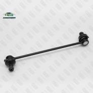        Fixar FP0675 FP0675 