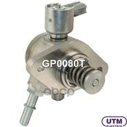 ����� �������� �������� ���������� Utm ���. GP0080T GP0080T ����