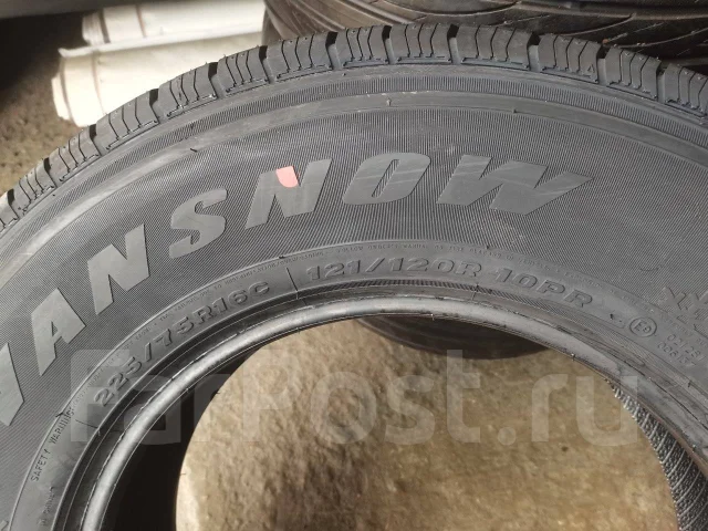 Sunwide Vansnow. ������, ��� �����, 2024 ���, ����� ����