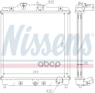 �������� ���������� ��������� Nissens ���. 63312 63312 ����