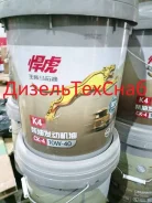 Yuchai. 10W-40 ����