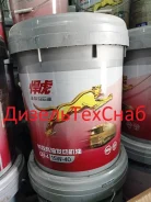Yuchai. 15W-40 ����