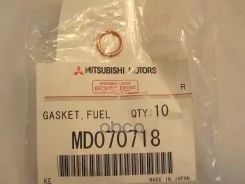����� �������� Mitsubishi MD070718 MD070718 ����