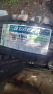 O'Green AG199. �����������, 2021 ���, ����� ����