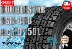 Doublestar DSR868. �����������, 2024 ���, ����� ����